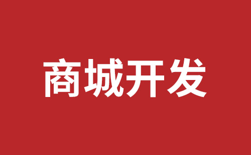 德令哈市网站建设,德令哈市外贸网站制作,德令哈市外贸网站建设,德令哈市网络公司,关于网站收录与排名的几点说明。