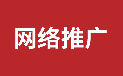 德令哈市网站建设,德令哈市外贸网站制作,德令哈市外贸网站建设,德令哈市网络公司,前海响应式网站哪个好