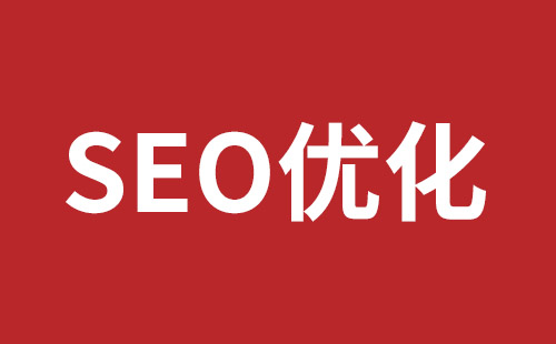 德令哈市网站建设,德令哈市外贸网站制作,德令哈市外贸网站建设,德令哈市网络公司,沙井网站改版报价