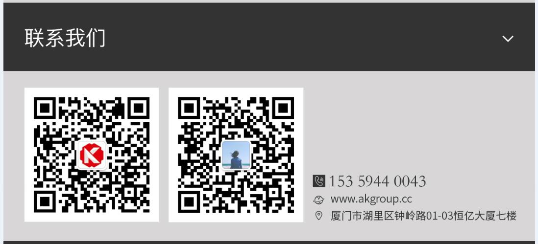 德令哈市网站建设,德令哈市外贸网站制作,德令哈市外贸网站建设,德令哈市网络公司,手机端页面设计尺寸应该做成多大?